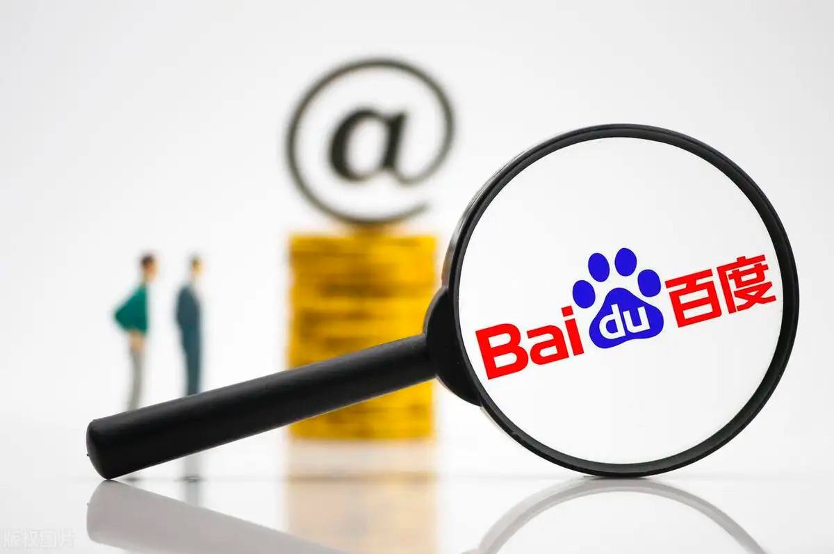 跳高高电子游戏网站广东近年发现多个新物种