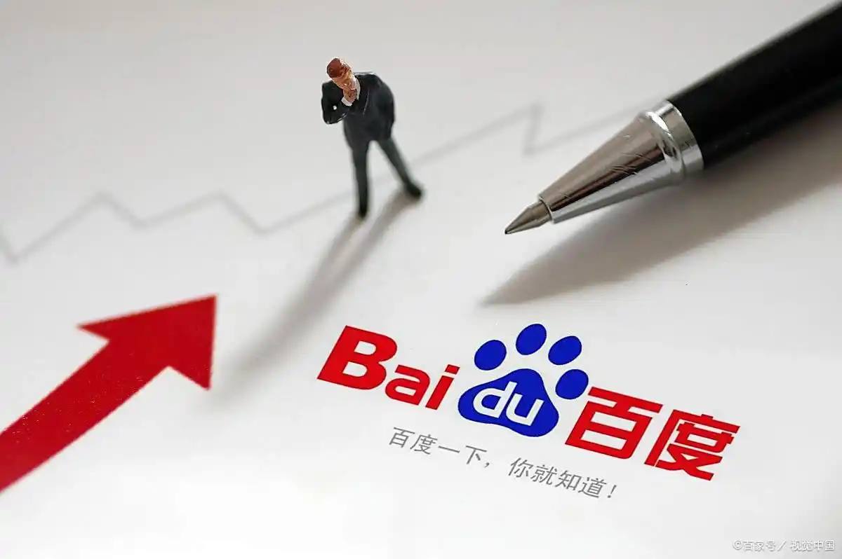 专家称要对高市早苗动向保持警惕