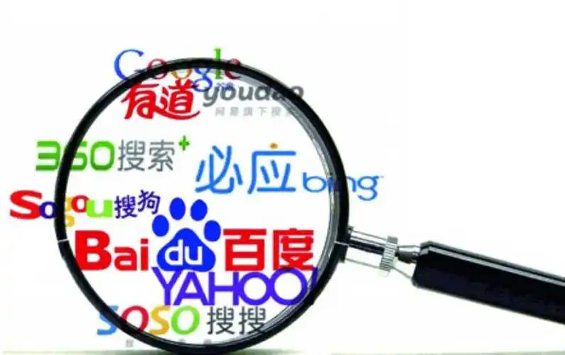 夜市套圈元个圈